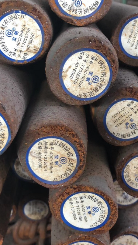弋阳40CrNiMoA合金结构钢