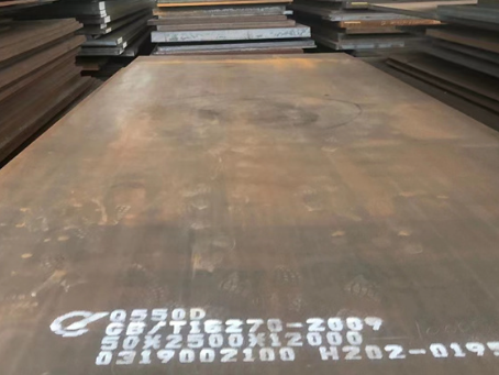弋阳Q550高强钢板