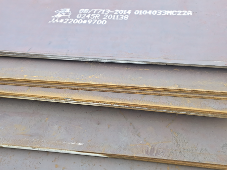 弋阳容器板-Q245R