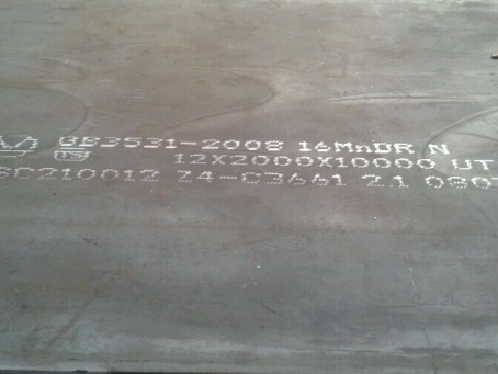 弋阳压力容器板